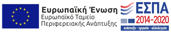 Πρόγραμμα επιχορήγησης επιχειρηματικών πρωτοβουλιών απασχόλησης 3.220 νέων ελεύθερων επαγγελματιών ηλικίας 30 έως 45 ετών, στις Λιγότερο Αναπτυγμένες Περιφέρειες (ΛΑΠ) και στην Περιφέρεια Δυτικής Μακεδονίας, με έμφαση στην ψηφιακή οικονομία Πρόγραμμα επιχορήγησης επιχειρηματικών πρωτοβουλιών απασχόλησης 3.220 νέων ελεύθερων επαγγελματιών ηλικίας 30 έως 45 ετών, στις Λιγότερο Αναπτυγμένες Περιφέρειες (ΛΑΠ) και στην Περιφέρεια Δυτικής Μακεδονίας, με έμφαση στην ψηφιακή οικονομία